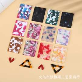 超厚醋酸板玳瑁板材日韩简约时尚系列精美发夹发饰工厂直销