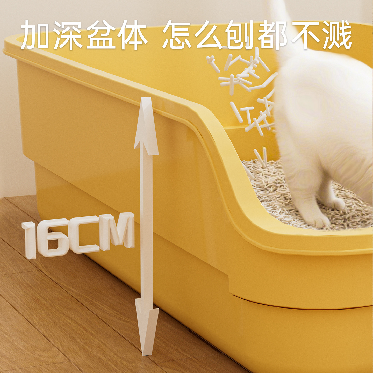 La caja de arena de gran tamaño, el inodoro para gatos abierto semicerrado, aumenta la protección contra salpicaduras externas, enormes suministros para mascotas para gatos