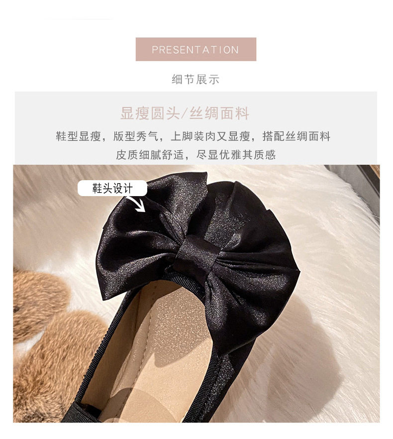Giày búp bê nữ quai ngang kiểu Mary Jane mũi tròn, gót thấp 1–3 cm — Lụa thật màu hồng, Lụa thật màu trắng, Lụa thật màu đen chi tiết 9