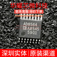 AD8564ARUZ AD8564 ȫ��ԭ�b ���bTSSOP-16 ���^��IC