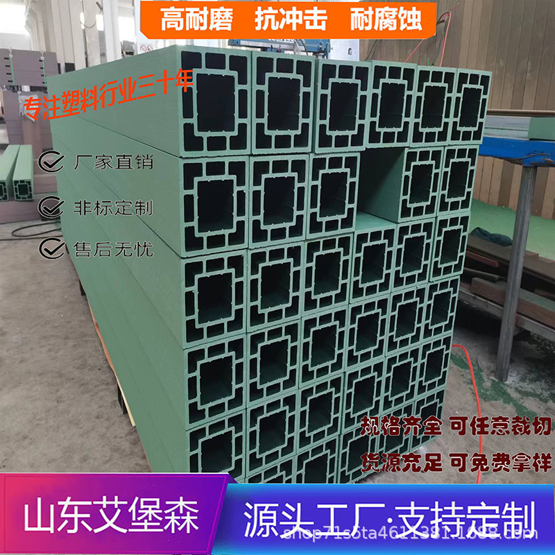 空心枕木工厂直销军绿色防腐复合承实木重力强PE材质回字形