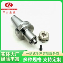 FMB ㊵����� BT40-C32 ���� 105mm/680g 3-25mm �A�� CNC �߾���