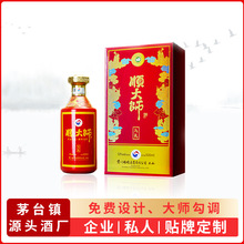 �F��ę́悰׾����a�S��ֱ�N���Z����u���Ͱ׾�������ƿ�̄սӴ�