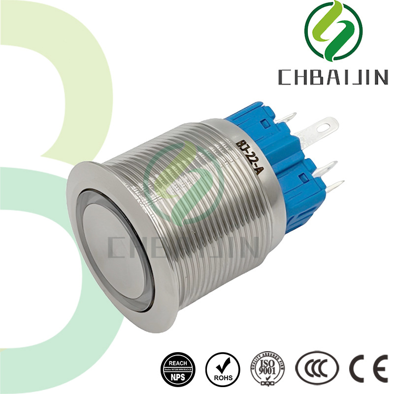 16/19/22/25/28/30MM电源金属按钮开关高头平头球头按钮防水金属