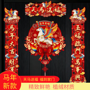���ꌦ2026�¿��R�괺�������^���b�����T��