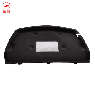 Car sound-absorbing cotton Hood Sound Insulation Cotton
