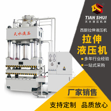 ���N����Һ���C �N�������͉��C ϴ���ˮ�ؾ���������ģ�������C