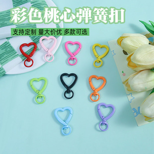 ��ɫ�Ͻ����ď��ɿ��ֹ�diy�Ʒ耳׿ے���_�ڭh����B�Ӳ���