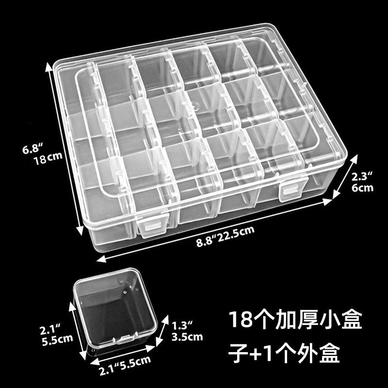 18 그리드 큰 내부 상자 외부 상자