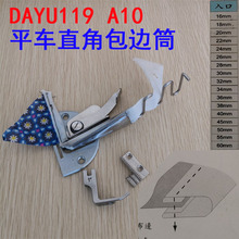 ���I�p�x�Cƽ܇����A10��߅Ͳ �p����Ͳ���^��߅���]�����۝L߅Ͳ