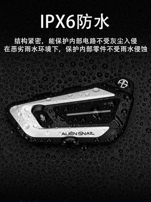 Delivery Noise Reduction Long – Motorcycle Helmet Headset