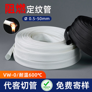 �����w�S�����܃��w���z���C�ߜع� ��܇���߾������o��ȼ���y��