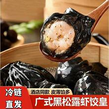 �Vʽ�r���¶�r�240g/��8���b�r�r���c�������Ʒ