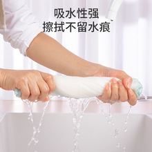 云蕾抹布厨房专用洗碗布懒人吸水不掉毛不沾油家用易清洗洗洁巾