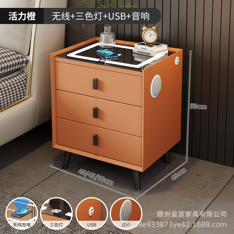 スマート多機能シンプルなベッドサイドキャビネット無垢材収納ホームモダンライト高級スタイルハイエンドベッドサイドキャビネット寝室|undefined