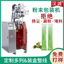 ֱǴwϷ۰bCСؗlĩOlĨ۰bC