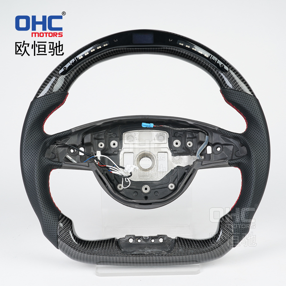 Suitable for 15-18 Mercedes-Benz W205 Steering Wheel Modified High-End Carbon Fiber Led Flats Bottom Car Steering Wheel