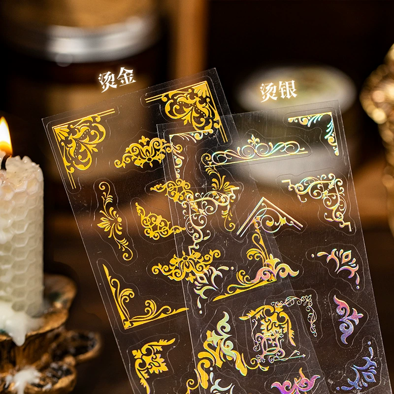 Золотые уголки для животных Yuxian Ou Dian Secret Realm серия ретро, универсальные для руки и рта, Гу Мэй, декоративные наклейки для gut карты