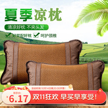 �������^�������ϯ����͸����~��W����������w�����ļ��o�i��