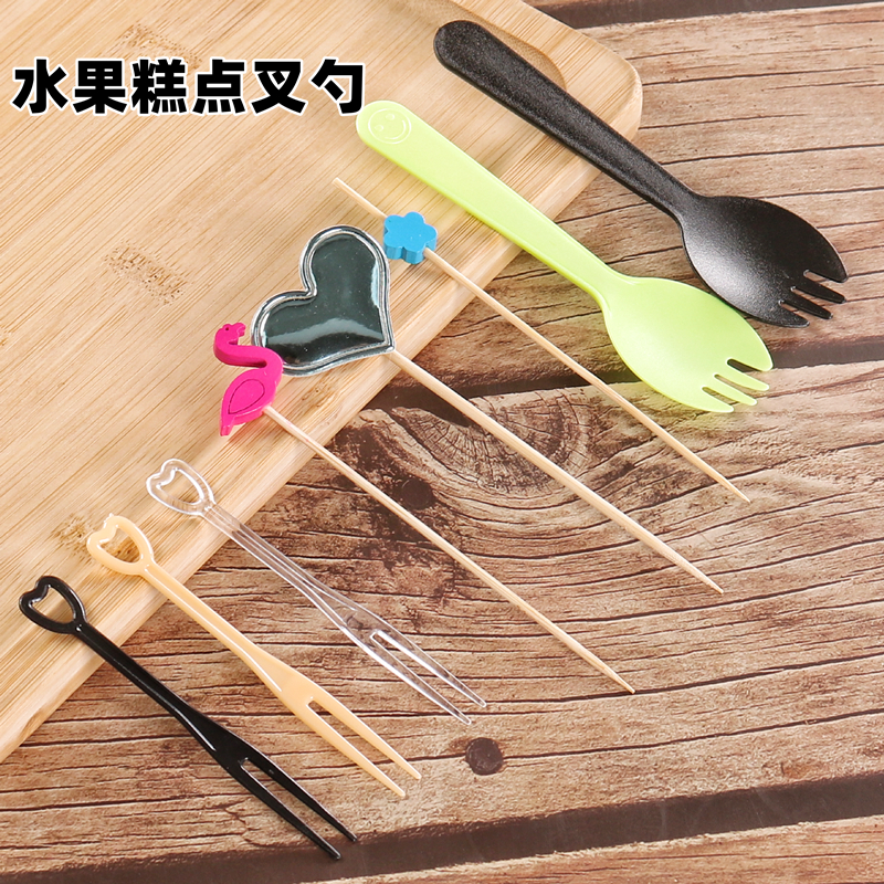 Cute plastic dessert fruit fork heart shaped