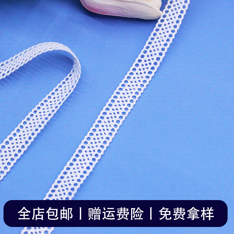 ��ɫ�����οջ�֯����diyɭϵ��԰������������װ�θ��ϻ���