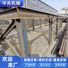 ͽYͨCܺӼӹ OYӼӹ شͺӼ