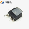 BT136S-600E TO-252 6A two-way thyristor domestic large chip manufacturer sales