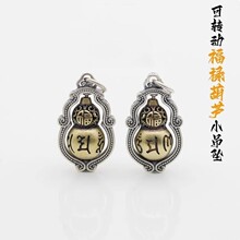Ƕ�~С������������D�������������f���J������DIY���K�������
