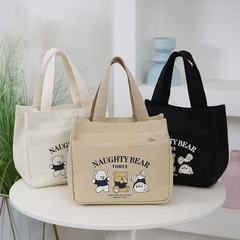 新型アニメは日本のかわいいキャンバスバッグの女性宝のお母さんが外出してバッグを持って弁当を持っています。