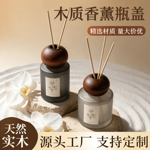 ��ľ28����ˮ����ƿ�w������ˮƿ�ں���ľ�w��Ϟ���ֹ���ĥ��ľ
