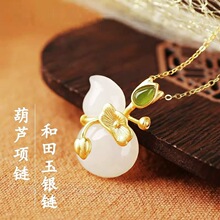 �¿��������J��Ů��ʯ�Ї��L�̽���~���J�����͋����Y����