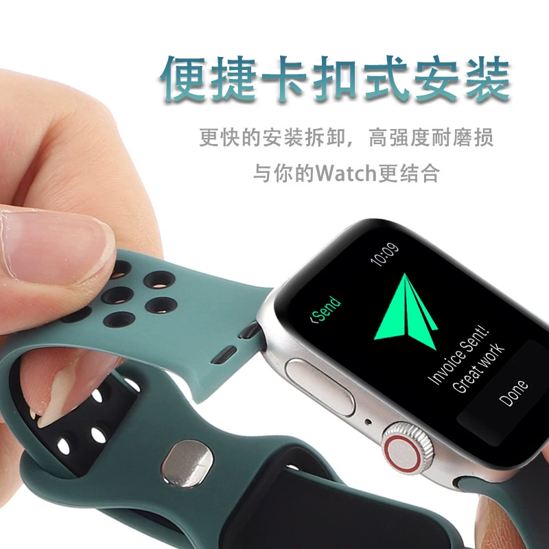 Ремешок-брюква с двумя цветами для Nike silicone watch, браслет