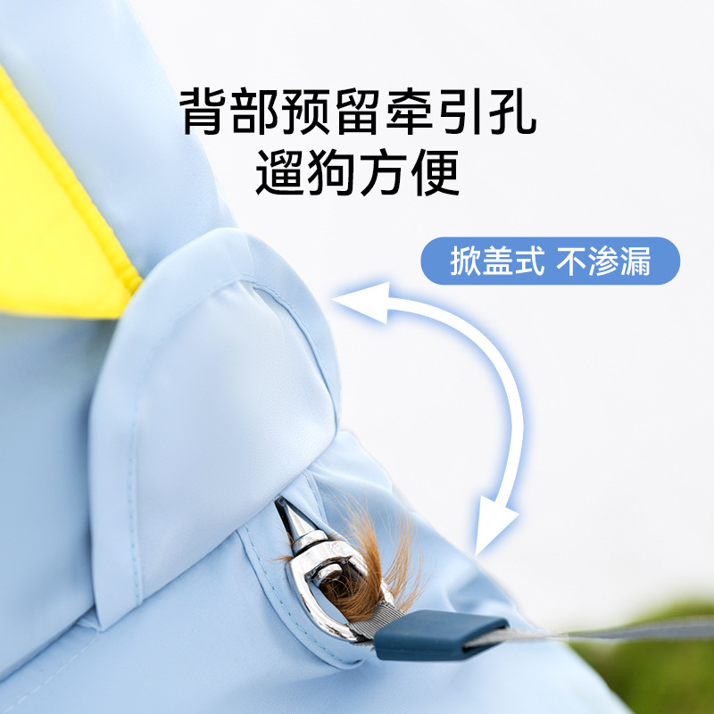 Perro mediano y grande Golden Retriever Dinosaur Impermeable Perro grande Cuádruple Todo incluido con cola Perro mascota Impermeable