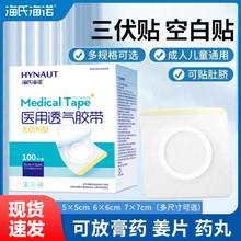 ���Ϻ��Z�����N�����N�հ��t�ü��z��͸���z�N��ș��ĚѨλ�N͸��