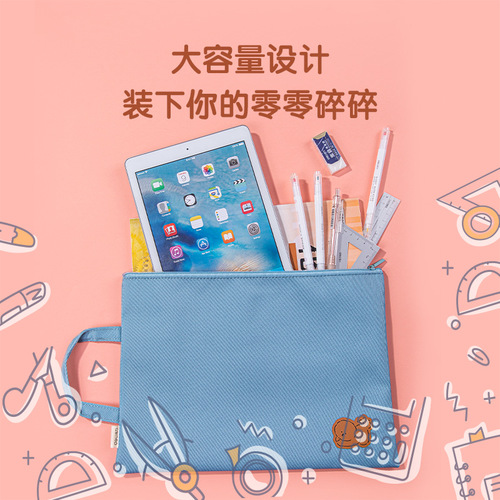 Deli 73150 portable zipper file bag file bag A4 briefcase accordion bag office canvas storage bag
