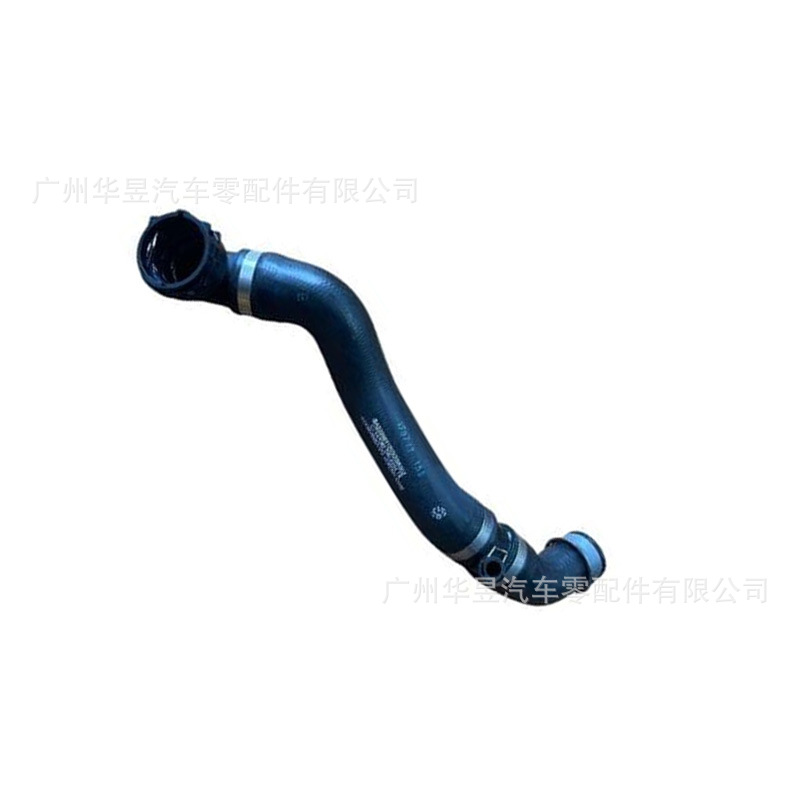 A2225011293 Is Suitable for Mercedes-Benz W222 C217 S400 S450 Coolant Water Pipe Auto Parts Cross-Border
