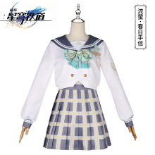 崩坏星穹铁道流萤cos服 流萤春日手信JK裙cosplay二次元动漫套装