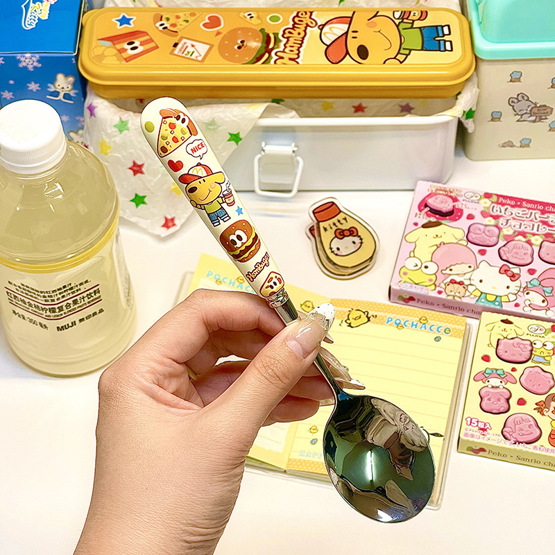 케어 독 버거 - 스푼