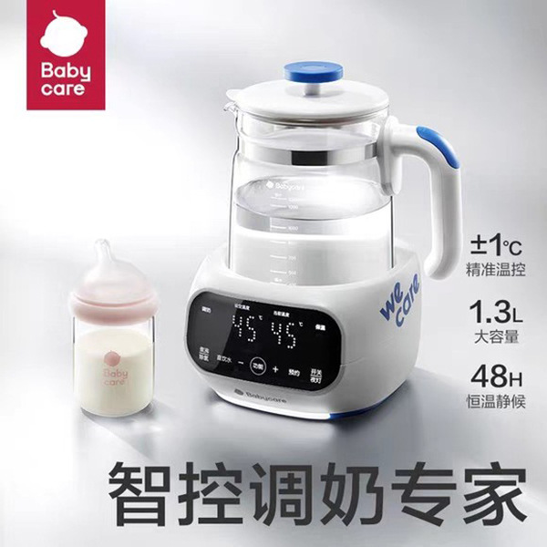 Babycare Constant Temperature Hot Water Water Kettle Constant Temperature Water Kettle Milk Baby Household Milk Regulator Insulation Hot Warm Milk Warmer Smart