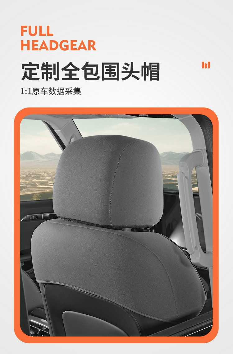 Jietu Free Rider Suede Leather Special Car Saddle Pad Half Pack Seat Cover Four Seasons Neutral Wear-Resistant Cushion Seat Cover