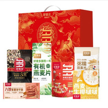 �����ચ�����b�I�B�B����ͼ�ʳ�ͶY �������������Y��1473g