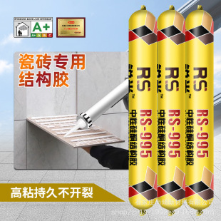 �J��995���Թ�ͪ�Y���z��ճ���_�Ѷ������m��ճ���ι̷�ˮ�����z