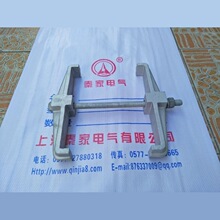 秦家金具   槽形母线间隔垫  MCG-1 MCG-2 MCG-3默认项浙江