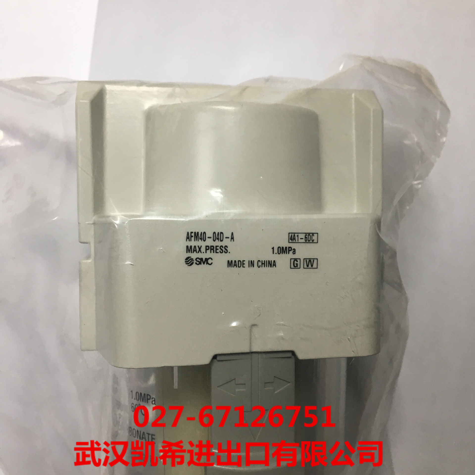 SMC油雾分离器AFM40-04D-A AFM40-04C-A AFM40-04BD-A拍前请询价