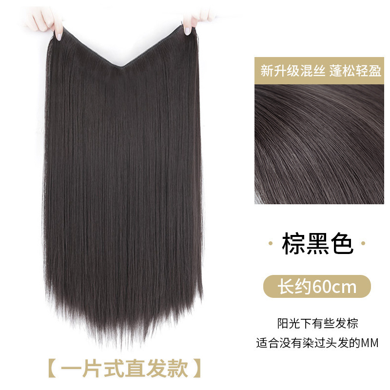 Peruca de mujer ondulado largo rizado una pieza extensión de cabello en forma de V esponjosa extensión de cabello corto invisible U-pincha peruca