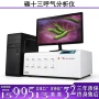 试验十三测定检测仪