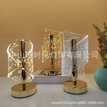 ���Sֱ�N���⁆�����b��^LED�Շ�̨�����Һ��s��늿�Сҹ��