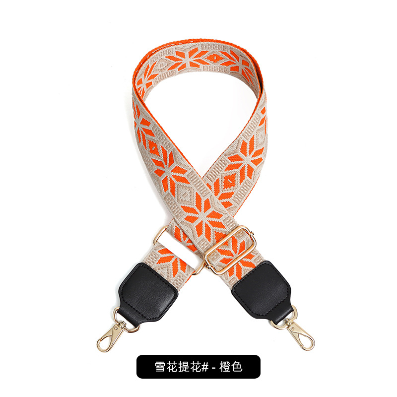 눈송이 자카드-오렌지