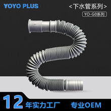 ͨ����ˮ��ˮ��ˮ��ϴ�Cϴ��Ę�^�����ˮ��ܛ�ܼ��L���L��