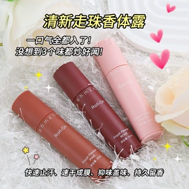 护手霜;沐浴液沐浴露;洗发水